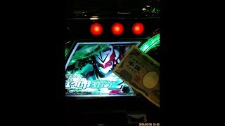 ２０１８、０１２９　ガチクズ爆走　エウレカヨウブン２　(　ﾟёﾟ) ＜いつの時代の人間だよっ！▲さようならポンコツガラケーの巻き！  ★次回！こんに乳輪ちわー！プチポンコツガラケー！予定(≧д≦)