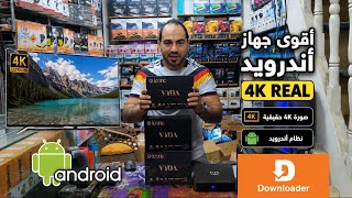 مراجعه أيكون فيدا أفضل جهاز أندرويد 4k 