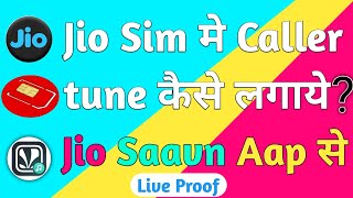 How To Set Jio Caller tune in Jio Saavn App screenshot 3
