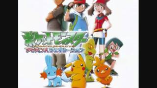 Pokémon Anime Song - Advance Adventure chords