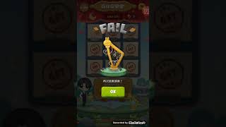 20220801 Line Bubble2【森林音樂會】