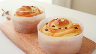乳酪提子面包卷 | 4K | Soft &amp; Fluffy Cream Cheese Bread Roll