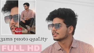 Mind Boggling  remini application how to use  remini app ko kese use kre (kese calaye) screenshot 4