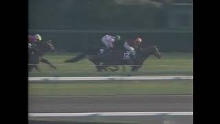 1998年朝日杯3歳ステークス アドマイヤコジーン - YouTube