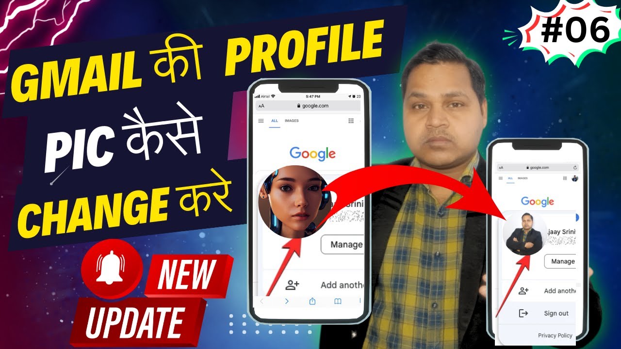 06 How To Change Google Account Profile Picture On Laptop PART 04 06-how-to-change-google-account-profile-picture-on-laptop-part-04