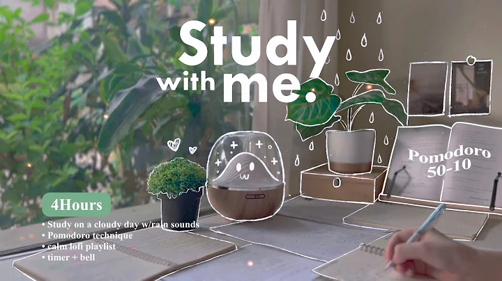 4-HOUR 🌧️ Study With Me • Rain sounds☔+ Lofi bgm • Pomodoro 50-10 • Day131🌳