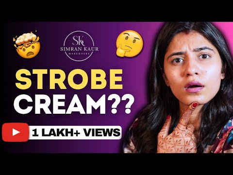 WHAT IS STROBE
