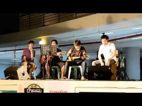ผิดที่ไว้ใจ - Silly Fools ( Cover )