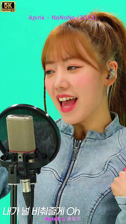 (100만뷰) 정은지도 인정하는 에이핑크 띵곡 NoNoNo ☝️☝️☝️