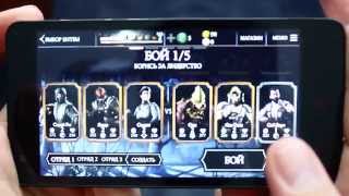 Xiaomi Redmi 2 Тест Игр: WOT Blitz, Asphalt 8, Mortal Kombat X Xiaomi Redmi 2 Тест Игр: WOT Blitz, Asphalt 8, Mortal Kombat X