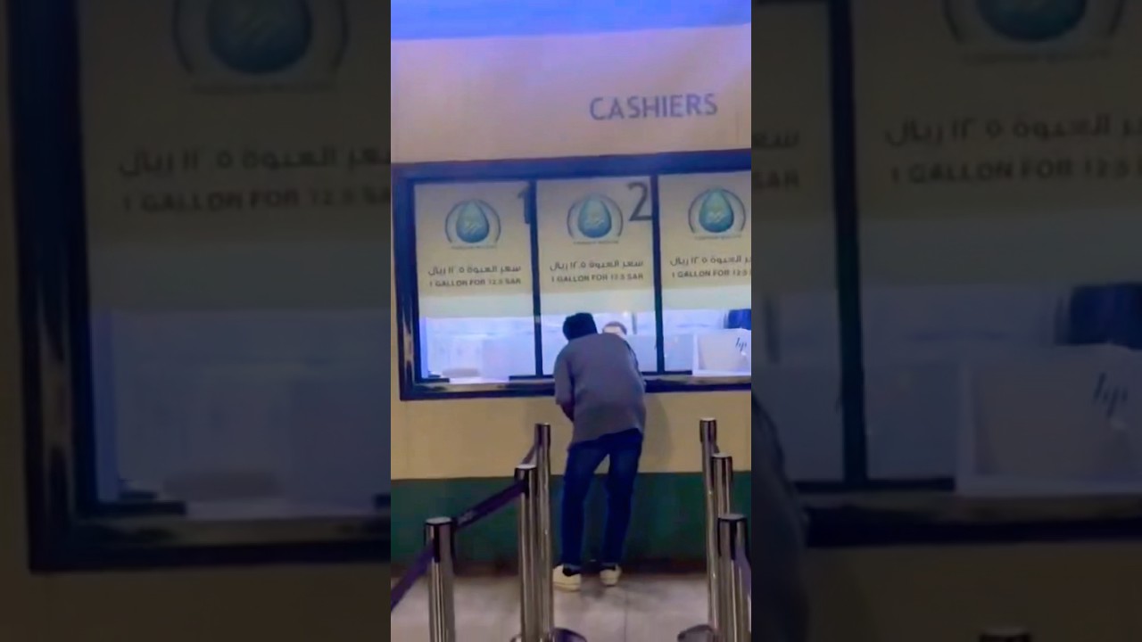 Zam Zam water Jeddah Airport Saudi Airlines Flight ✈️ Jeddah to Hyderabad Saudi vlog 😋 #shorts