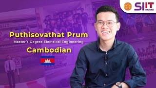 SIIT ASIAN Community l Puthisovathat Prum -  Cambodian 🇰🇭