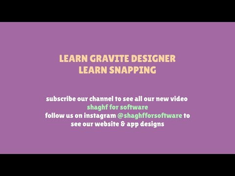 تعلم كيفية تفعيل snapping وانواعه في برنامج gravite designer