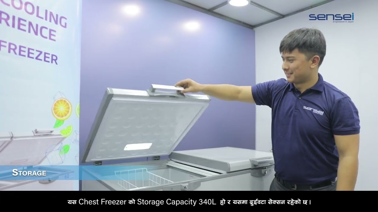 Sensei Chest Freezer SDF3401HDDT | Product Tutorial Video