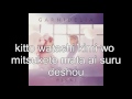 mirai GARNIDELIA with lyrics