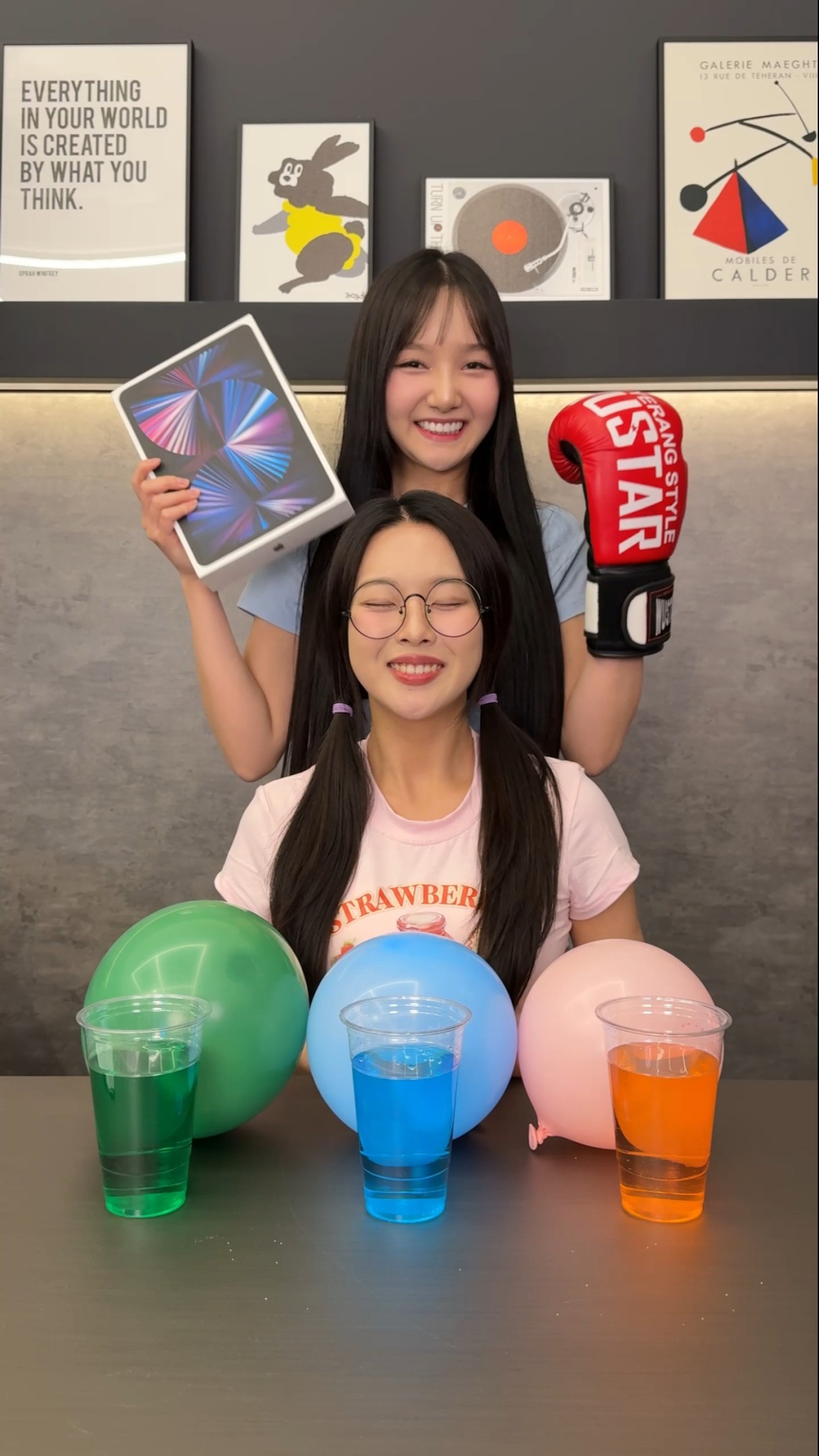 좋은 것만 주고 싶어?