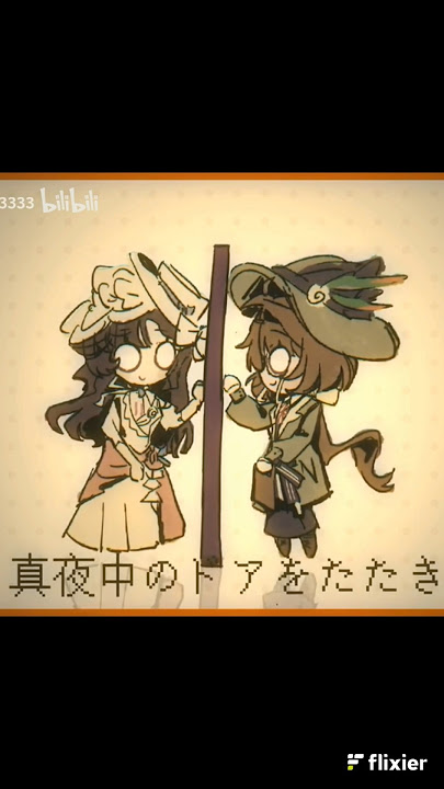 【Reverse1999】 Stay with me || Isolde x Kakania ||