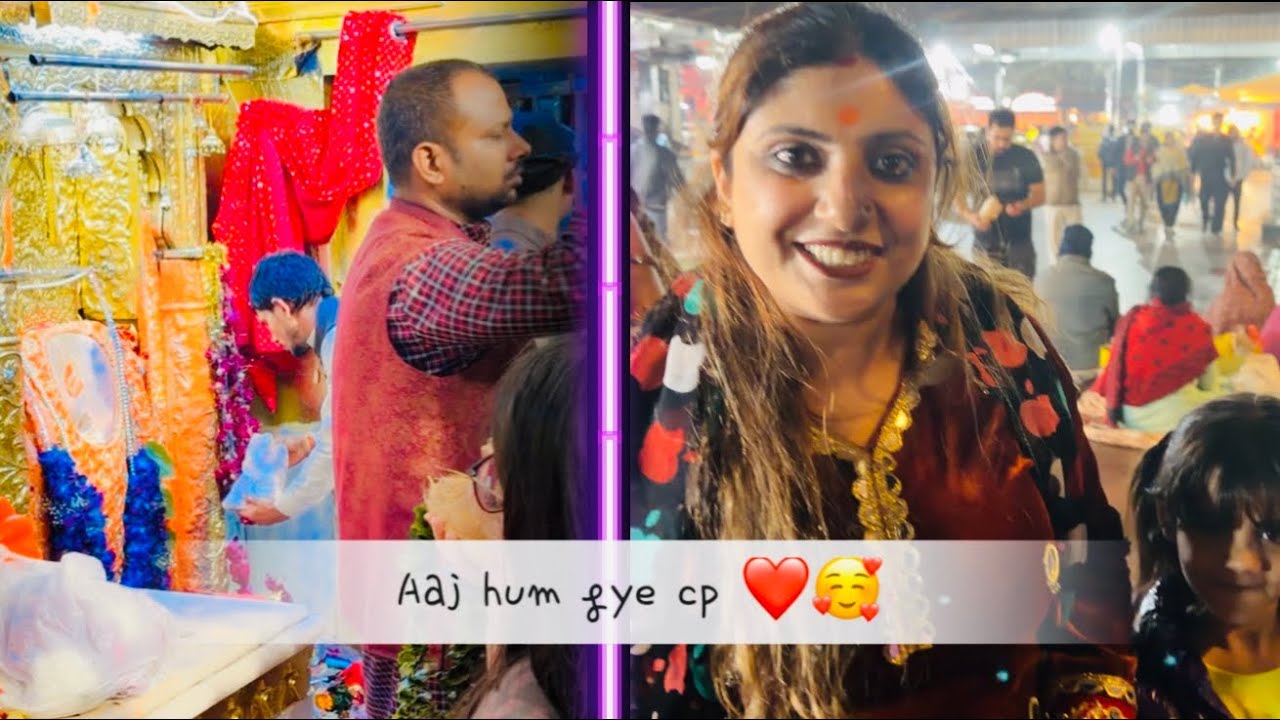 Hum gye hanuman temple 🛕❤️🥰