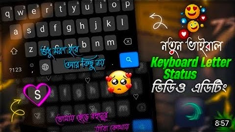 New Viral Couple Keyboard Video XML File Tutorial || Kobe Kobe Hobe Go Song Couple Keyboard XML File