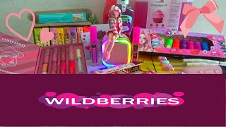 видео: Покупки и Лучшие НОВИНКИ с WILDBERRIES !Распаковка и ОБЗОР ВБ/ Интересные и удачные покупки/ПУш Яна/ картинка: Покупки и Лучшие НОВИНКИ с WILDBERRIES !Распаковка и ОБЗОР ВБ/ Интересные и удачные покупки/ПУш Яна/