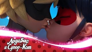 ЛЕДИ БАГ И СУПЕР-КОТ | 🐞 ОБЛИВИО - Настоящий поцелуй! 🐞 | СЕЗОН 3 | Официальный канал