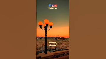 "آية الطمأنينة: لا تخافا، إنني معكما - سورة طه، الآية 46"