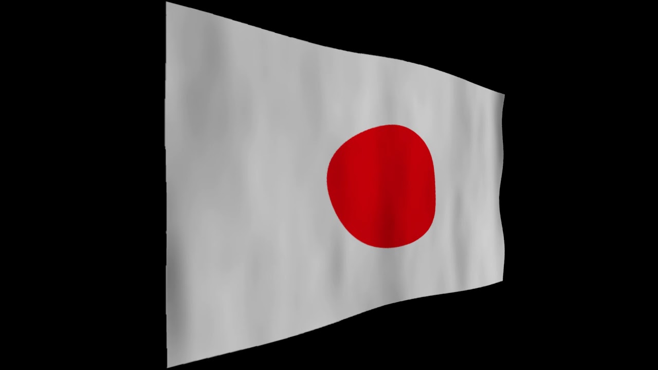 日本の国旗 意味やイラストのフリー素材など 世界の国旗 世界の国旗