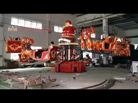 Christmas amusement equipment rides