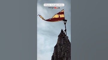 dwarka aavo । devayat khavad status 2025 । Gujarati status 2025 #dwarka #gujarati #devayatkhavad #jk