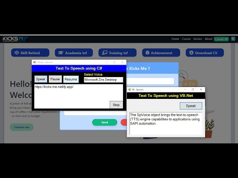 TTS - C# ஐப் பயன்படுத்தி உரையிலிருந்து பேச்சு