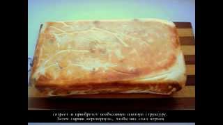 Львовский сырник. Пошаговый рецепт с фото Львовский сырник. Пошаговый рецепт с фото