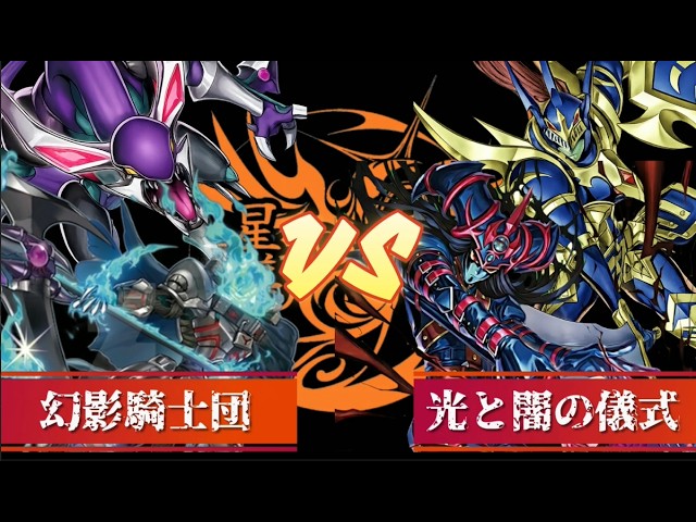 今期最強デッキ筆頭】環境を蹂躙するK9VSを徹底解説！【遊戯王】【全勝