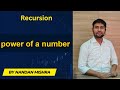 Recursion -5 power of a number