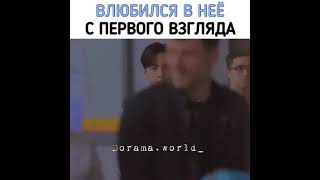 😍Влюбился в неё с Первого Взгляда❤⚘❤⚘❤⚘❤⚘❤⚘❤⚘❤⚘❤⚘❤⚘❤