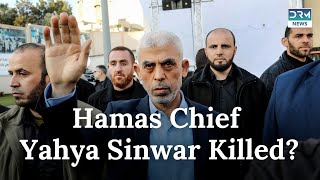 Investigation into Possible Death of Hamas Leader Yahya Sinwar | DRM News | AH1C