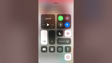 صوت الشيخ اسامه بن دياب ( سورة الفجر )