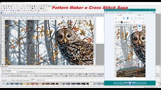 Pattern Maker and Cross Stitch Saga - Working with Symbols screenshot 2