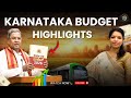 Karnataka Budget 2026–27 important for PSI/ESI/PC/KPSC