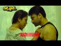 Hero ashwin babus hidimbha movie reverse trailer  filmy page