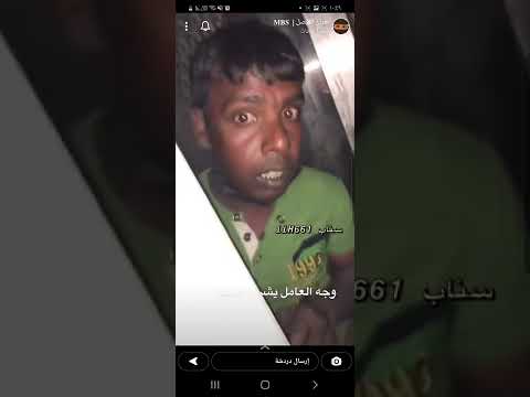 وجه العامل يشرح النكبة