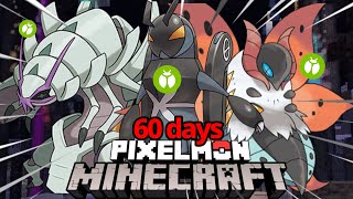 จะเป็นยังไงถ้าใช้ได้แค่โปเกมอนแมลง | เอาชีวิตรอด60วัน | ตามล่าอาเซอุซ | Minecraft pixelmon