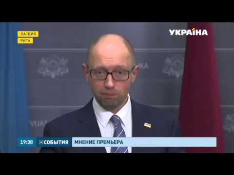 Арсений Яценюк сегодня встретился с премьерами стран Балтии