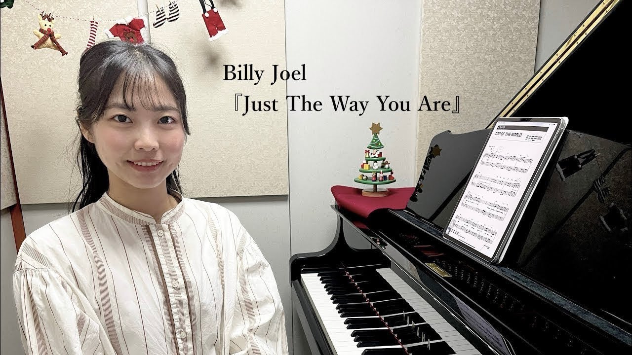 Piano⭐︎さま専用 【公式通販】