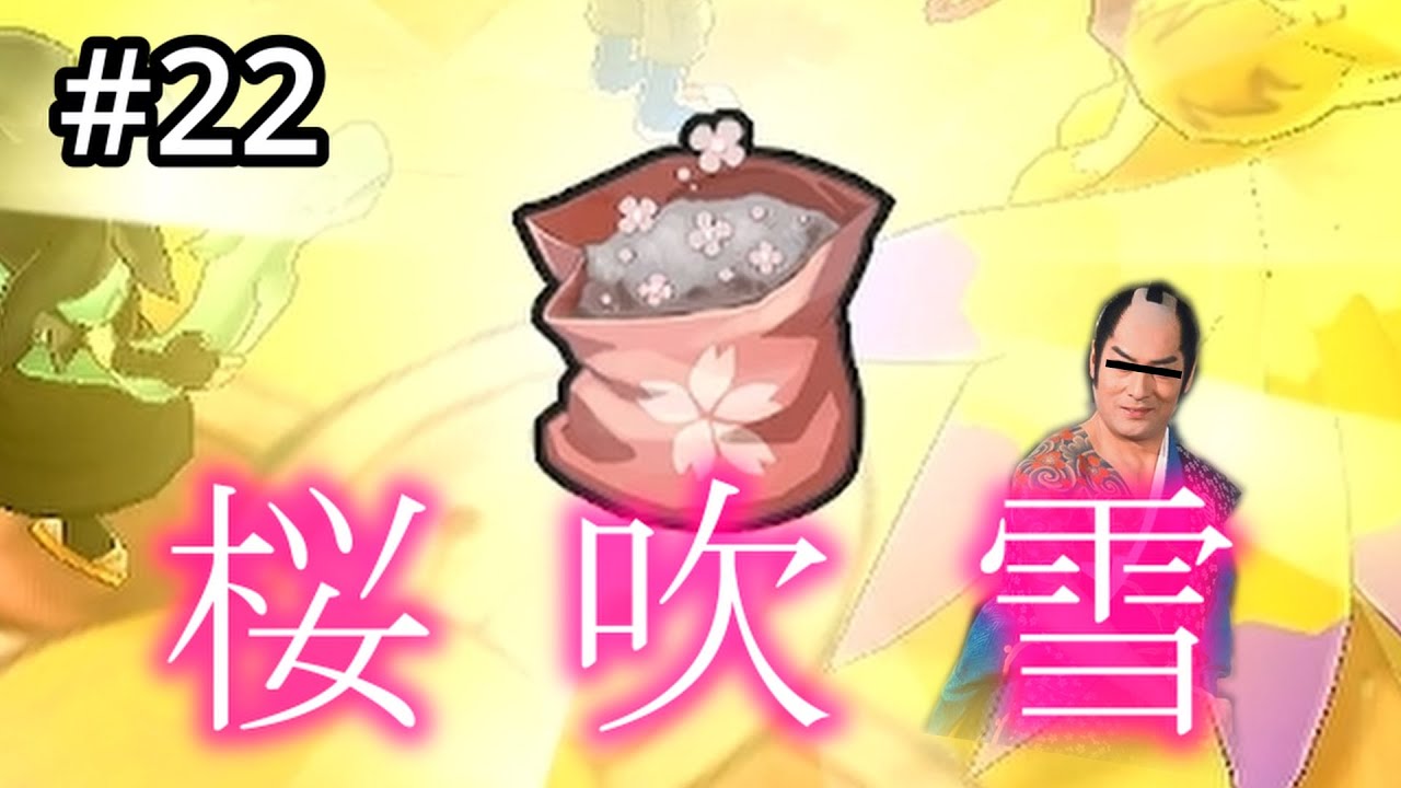 わくわく コイン 花 qr コード (97) 사진