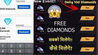 Add unlimited Diamond App. instant Free Diamond in Freefire 2021. How to get Free Dj Alok Emotes screenshot 5