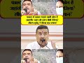 | Jahangir Khan wife | Jahangir Khan wife in Falta | Falta Police | CM Shuvendu Adhikari |