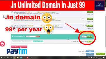 🔥Register Unlimited .In Domain In Just ₹99 | .in Domain At Low Price 2021|Cheap Domain Name In India