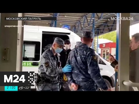 Возвращение "Циркача" в Россию, ограбление под видом покупателя, изъятие запрещенных таблеток