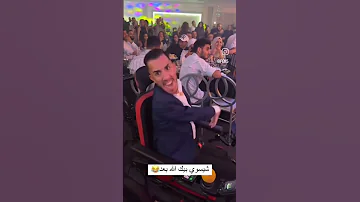 شسوي بيك الله بعد الاشتراك بالقتاة ليصلك 