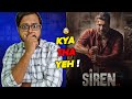 Siren hindi dubbed movie review  jayam ravi  keerthy suresh  crazy 4 movie